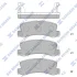 Колодка гальм. диск. TOYOTA CELICA,COROLLA 1.3I,2.0I 16V 91.03- задн. (вир-во SANGSIN) Hi-Q (SANGSIN) SP1208 (фото 1)
