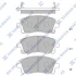 Колодка гальм. диск. SUBARU FORESTER, LEGACY -00 передн. (вир-во SANGSIN) Hi-Q (SANGSIN) SP1225 (фото 1)