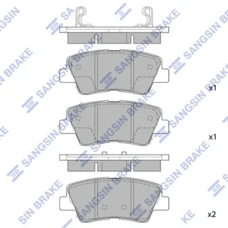 Колодка гальм. диск. KIA SOUL 1.6I, 2.0I, 1.6D, SONATA 08 - задн. (вир-во SANGSIN) Hi-Q (SANGSIN) SP1239