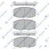 Колодка гальм. диск. HYUNDAI I30, CEED 07 - передн. (вир-во SANGSIN) Hi-Q (SANGSIN) SP1240 (фото 1)