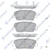 Колодка гальм. диск. HYUNDAI GENESIS 3.3, 3.8, 4.6 07- KIA SORENTO 10-, MOHAVE задн. (вир-во SANGSIN Hi-Q (SANGSIN) SP1247 (фото 1)