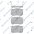 Колодка гальм. диск. HONDA ACCORD задн. (вир-во SANGSIN) Hi-Q (SANGSIN) SP1368 (фото 1)