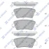 Колодка гальм. диск. HYUNDAI VELOSTER 11- KIO RIO 11- задн. (вир-во SANGSIN) Hi-Q (SANGSIN) SP1407 (фото 1)