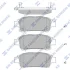 Колодка гальм. диск. TOYOTA AVENSIS VERSO, PREVIA 2.0D-4D 16V 01.02 - задн. (вир-во SANGSIN) Hi-Q (SANGSIN) SP1423 (фото 1)