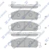 Колодка гальм. диск. TOYOTA VENZA 09-11 передн. (вир-во SANGSIN) Hi-Q (SANGSIN) SP1454 (фото 1)