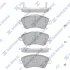 Колодка гальм. диск. TOYOTA TOYOTA AURIS 09 - передн. (вир-во SANGSIN) Hi-Q (SANGSIN) SP1500 (фото 1)
