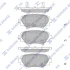 Колодка гальм. диск. MAZDA 3 (BM) SKYACTIV 13- задн. (вир-во SANGSIN) Hi-Q (SANGSIN) SP1730 (фото 1)