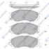 Колодка гальм. диск. MITSUBISHI L200, L300, L400, SPACE GEAR 2.0I-2.5TD 94 - передн. (вир-во SANGSIN Hi-Q (SANGSIN) SP2011 (фото 1)