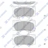 Колодка гальм. диск. TOYOTA LAND CRUISER передн. (вир-во SANGSIN) Hi-Q (SANGSIN) SP2033 (фото 1)