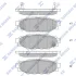 Колодка гальм. диск. SUBARU FORESTER 09 - задн. (вир-во SANGSIN) Hi-Q (SANGSIN) SP2118 (фото 1)
