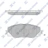 Колодка гальм. диск. TOYOTA RAV4 передн. (вир-во SANGSIN) Hi-Q (SANGSIN) SP2138 (фото 1)