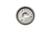 Шестерня розподільного валу Renault Megane IV/Logan/Duster 1.6 16v 15- (фазорегулятор) (HÜCO) HITACHI 132400 (фото 2)