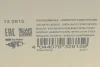 Насос AdBlue MB Sprinter 906/VW Crafter 2.5 TDI 06- (HÜCO) HITACHI 132815 (фото 16)