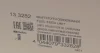 Насос паливний Audi Q5 2.0/3.0TFSI 11-17 (HÜCO) HITACHI 133282 (фото 10)