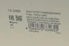 Насос паливний VW Touareg 3.2-6.0 02-10 (HÜCO) HITACHI 133465 (фото 11)