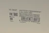 Насос паливний Citroen Nemo/Fiat Qubo/Peugeot Bipper 1.4i 08- (HÜCO) HITACHI 133557 (фото 10)