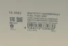 Насос паливний в бак Audi A3/VW Golf VI/VII 1.8/2.0 TFSI 04- (HÜCO) HITACHI 133583 (фото 8)