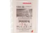 Олива 10W30 4 Stroke oil (1L) (API SJ) (генераторне) HONDA 08221-888-101MP (фото 2)