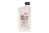 Олива 10W30 4 Stroke oil (1L) (API SJ) (генераторне) HONDA 08221-888-101MP (фото 3)