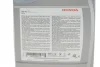 Олива 5W40 HFS (4L) (API SN) HONDA 08232-P99E4LHE (фото 2)