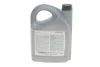 Олива 5W40 HFS (4L) (API SN) HONDA 08232-P99E4LHE (фото 3)
