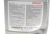 Олива 0W20 Type 2.0 (4L) HONDA 08232-P99K4LHE (фото 2)