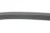 Ремінь генератора Mazda 626 1.8i 92-97 1020 K 5 HUTCHINSON 1020-K-5 (фото 2)