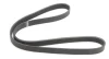 Ремінь генератора Hyundai i30 1.4/1.6 07-12 (6PK1255) 1255 K 6 HUTCHINSON 1255-K-6 (фото 2)