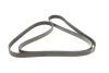 Ремінь генератора MB W124/W126/W201/W202 3.0 -96/VW LT 2.5TDI (6PK2172) 2172 K 6 HUTCHINSON 2172-K-6 (фото 2)