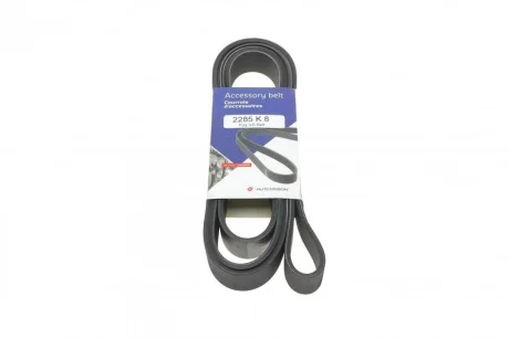 Ремінь генератора MB W211 420CDI 06-08 (8PK2285) 2285 K 8 HUTCHINSON 2285-K-8