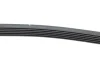 Ремінь генератора Hyundai Genesis 2.0T 12-14 (6PK2335) 2335 K 6 HUTCHINSON 2335-K-6 (фото 4)