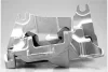 Подушка КПП Renault Megane III/Scenic III 1.2TCe/1.5 dCi 08- (L) HUTCHINSON 538C35 (фото 1)