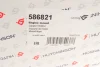Подушка двигуна (R) Ford Focus/C-MAX/Transit Connect 1.0 12- HUTCHINSON 586821 (фото 11)