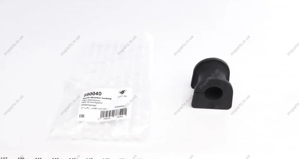 Втулка стабілізатора (переднього) MB Vito (W638) (d=24mm) HUTCHINSON 590040 (фото 1)
