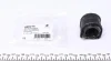 Втулка стабілізатора (переднього) Ford Focus C-Max 03-11 (d=18mm) HUTCHINSON 590214 (фото 1)
