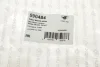 Подушка амортизатора (переднього) Nissan X-Trail/Renault Koleos 08- (L) HUTCHINSON 590484 (фото 5)