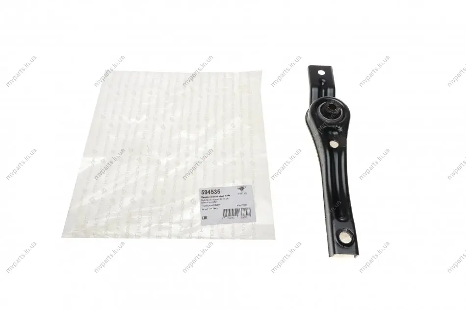 Подушка двигуна (задня) Skoda Octavia III/VW Golf VII/Passat 1.0TSI-1.4TSI/1.6TDI-2.0TDI 12- HUTCHINSON 594535 (фото 1)