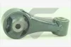Подушка двигуна (задня/нижня) (R) Citroen C1/Peugeot 107 05-14 (косточка) HUTCHINSON 594649 (фото 1)