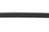 Ремінь генератора Ford Focus C-Max 1.8 03-07 (5PK711) 711 SK 5 HUTCHINSON 711-SK-5 (фото 4)