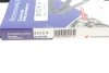 Ремінь генератора BMW 1 (E87)/3 (E90) 04-11 (M47) (4PK810) 810 K 4 HUTCHINSON 810-K-4 (фото 6)