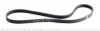 Ремінь генератора Opel Astra 1.7 TD 98-00 884 K 4 HUTCHINSON 884-K-4 (фото 2)