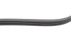 Ремінь генератора Ford Focus 2.5 ST 05-12/Mitsubishi Lancer 1.5/1.6 08- (5PK895) 895 K 5 HUTCHINSON 895-K-5 (фото 4)