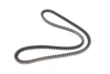 Ремінь генератора VW Golf II/VW Passat B3/B4/Audi 80/100 1.6/1.8/2.0 (10x950) AV 10 La 950 HUTCHINSON AV-10-LA-950 (фото 4)