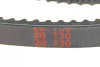 Ремінь генератора Toyota Land Cruiser 4.0 82-89 AV 13 La 1400 HUTCHINSON AV-13-LA-1400 (фото 3)