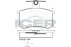 Колодки гальмівні (задні) Audi 80 91-95/90 87-/100 70-/Fiat Croma 85-96 ICER 180337-700 (фото 1)