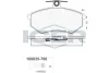 Колодки гальмівні (передні) Audi 80/90/100/200 77-96/VW Passat B3/B4 88-97 ICER 180835-700 (фото 1)