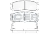 Колодки гальмівні (задні) Mitsubishi Galant 85-/L400 95-02/Eclipse 94-11/Pajero Pinin 99-07 ICER 180981 (фото 1)