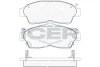 Колодки гальмівні (передні) Toyota Camry 90-02/Corolla 87-02/Rav4 94-00 ICER 181005 (фото 1)