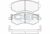 Колодки гальмівні (передні) Hyundai Elantra/Matrix 00-10/Grandeur 06-10/Sonata 93-01 ICER 181267 (фото 1)