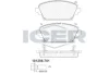 Колодки гальмівні (передні) Honda Accord VI 98-03/Nissan Primera 02-/Almera Tino 00-06 ICER 181286-701 (фото 1)
